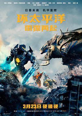 韩流MV封面